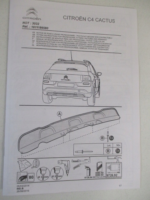 фото №15, C4 cactus накладка диффузор бампера заднего новый 1611186580