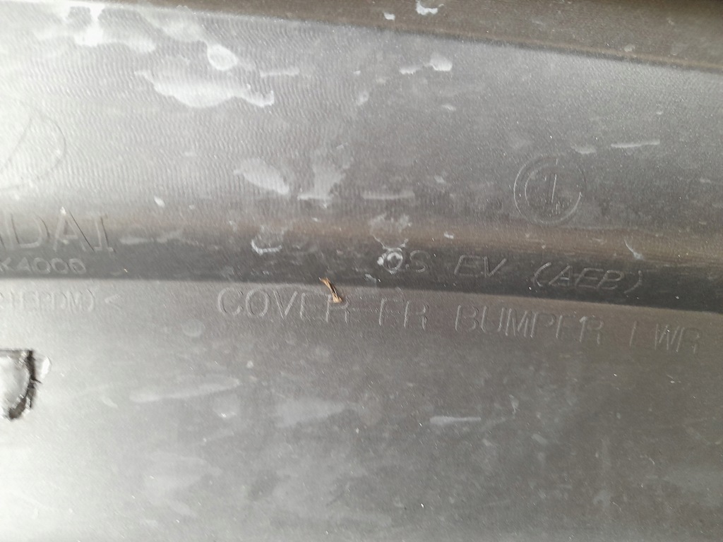 фото №11, Бампер перед hyundai kona electric 2017-