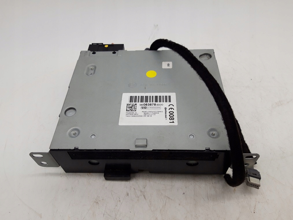 фото №1, Citroen c4 ii радио