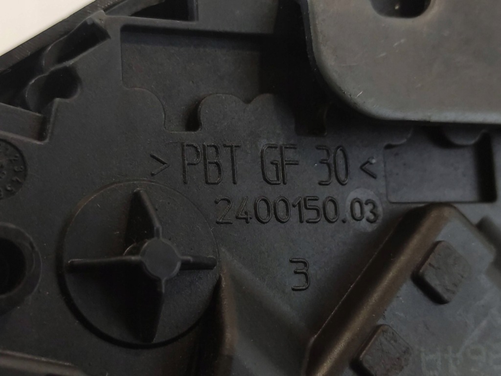 Volvo v50 замок двері лівий задній 240015003 Недорого