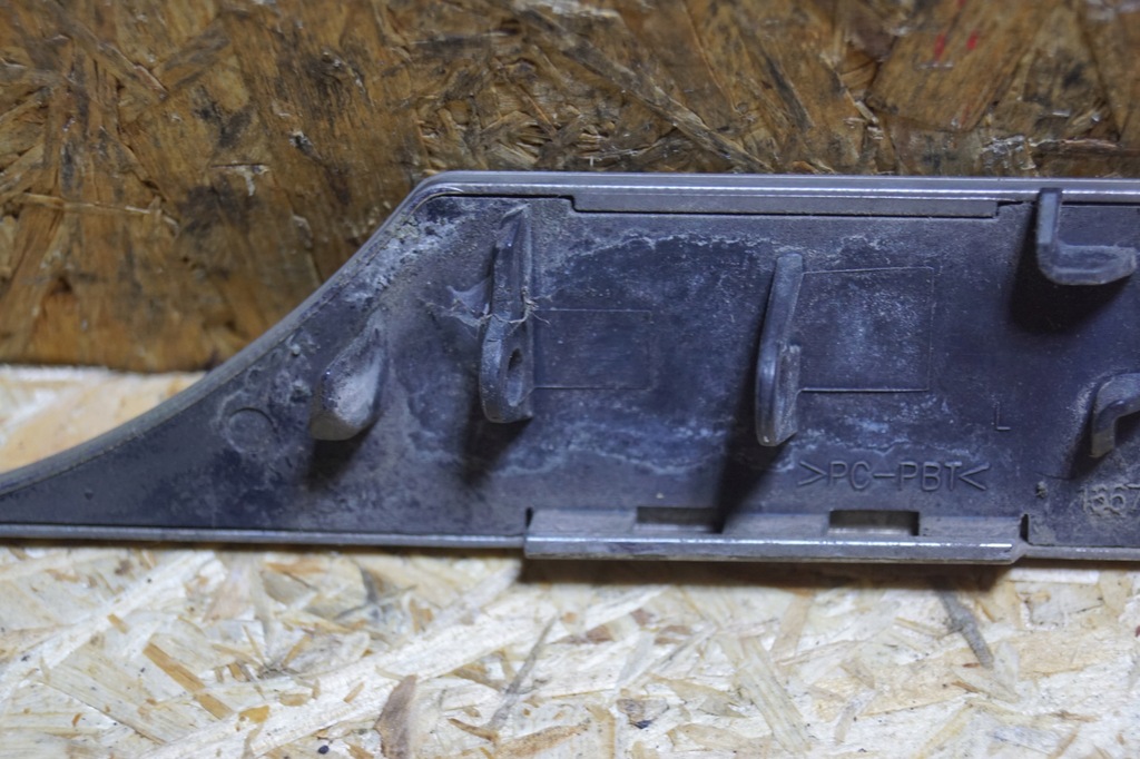 фото №7, Заглушка розпилювача ліва ford kuga mk1