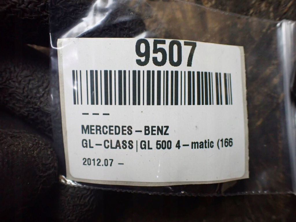фото №6, Модуль двері mercedes-benz gl x166 a1669006307 задня сторона ліва