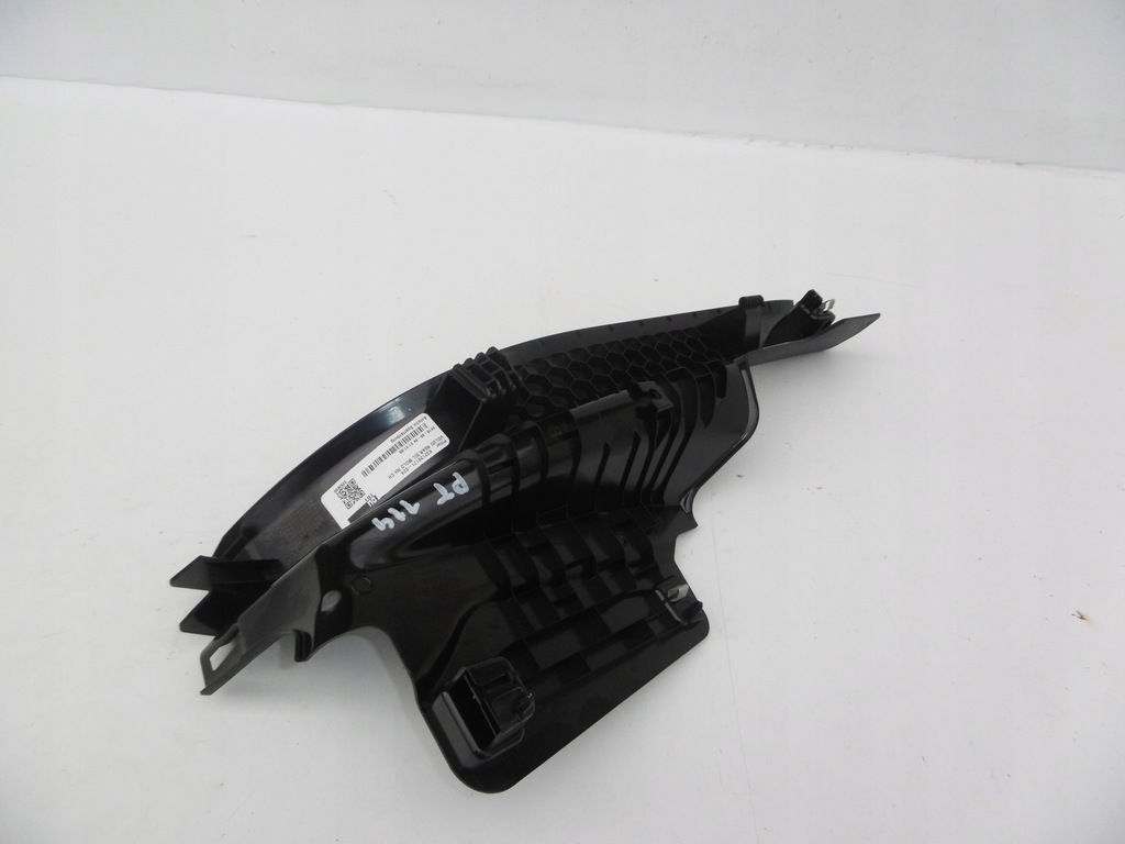 фото №8, Захист поріг правий задня volvo s60 iii v60 ii 18-