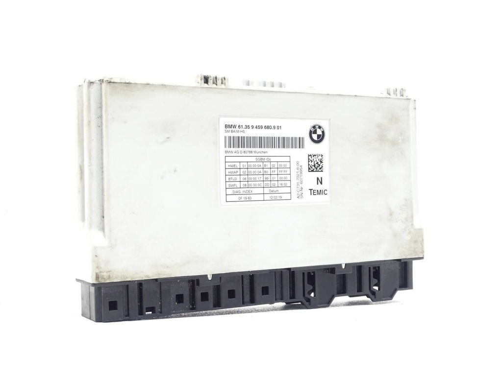 фото №1, Блоки управления bmw x1 f48 f49 9459680