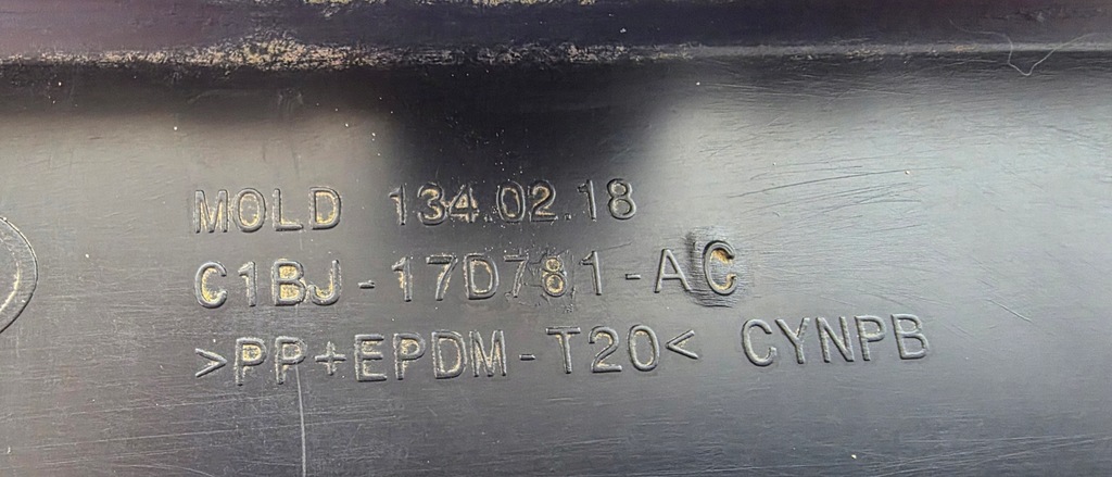 фото №11, Накладка dół бампера задняя заднего fiesta mk 7 vii