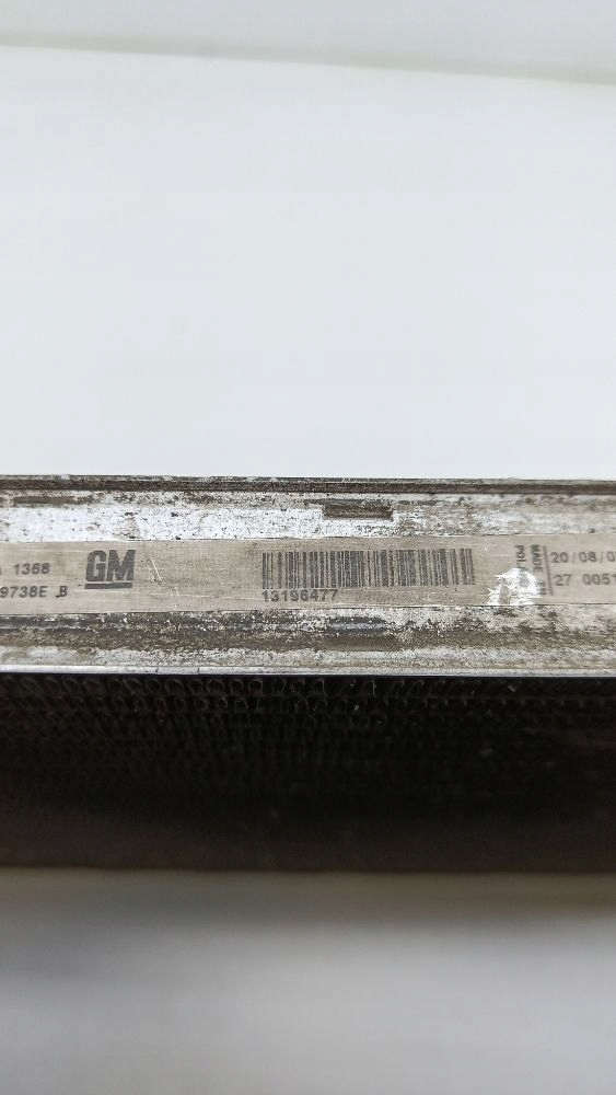 фото №7, Opel signum 2007 радіатор води