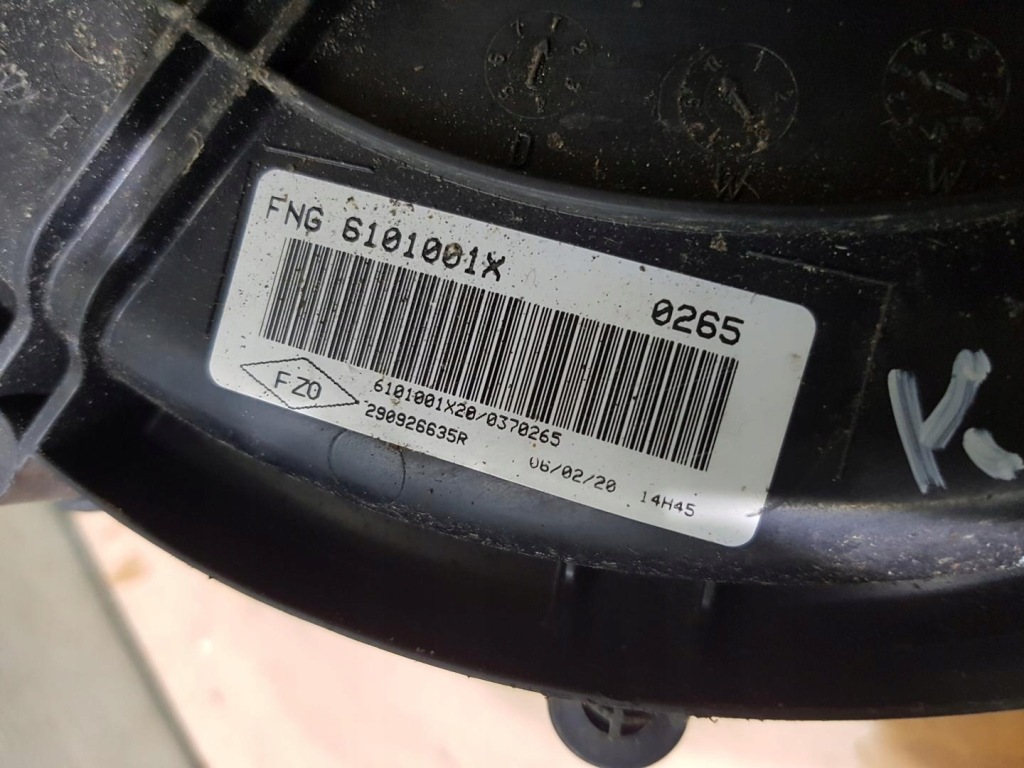 фото №2, Повітродувка вентилятор elektry renault zoe 290924004r