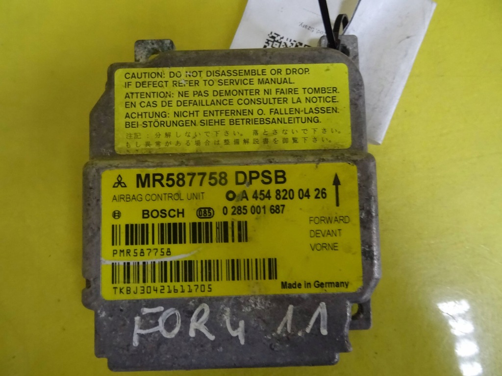 фото №1, Модуль датчик подушка безопасности smart for four mr587758 nr571