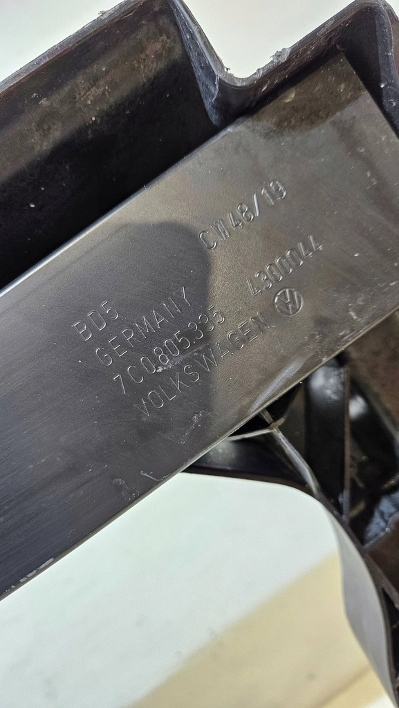 фото №7, Підсилювач pas передній перед vw volkswagen crafter ii man tge 7c0805588