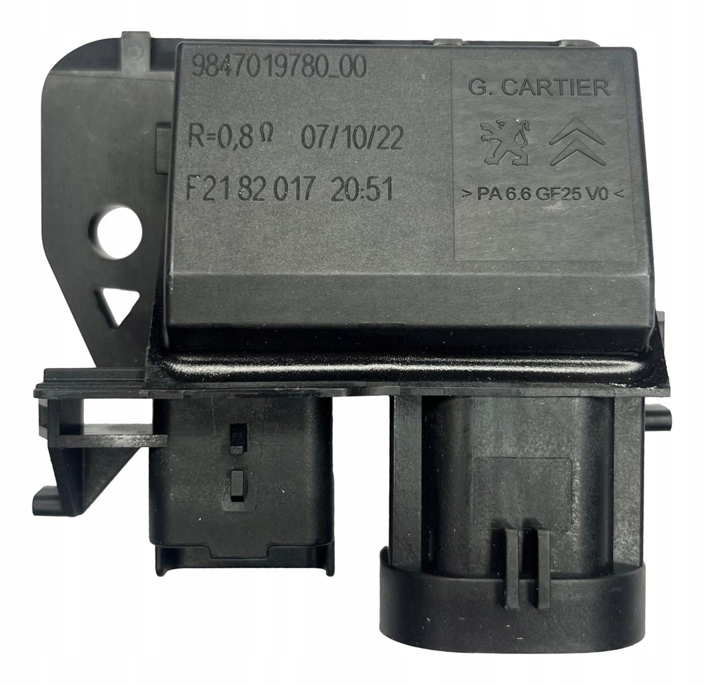 фото №11, Резистор резистор вентилятора citroen c3 c4 picasso c5 jumpy ds3 ds4 oryg