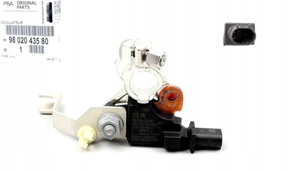 фото №1, Клемма минусовая предохранитель citroen c4 ii ds4 ds5