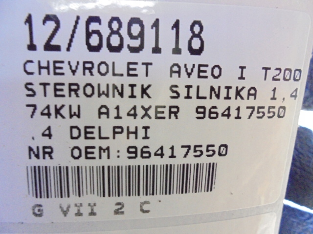 фото №7, Chevrolet aveo i t200 t250 блок керування двигуна 96417550 1,4