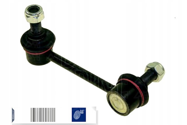 фото №2, З'єднувач стабілізатора задня p 150mm kia sorento i so