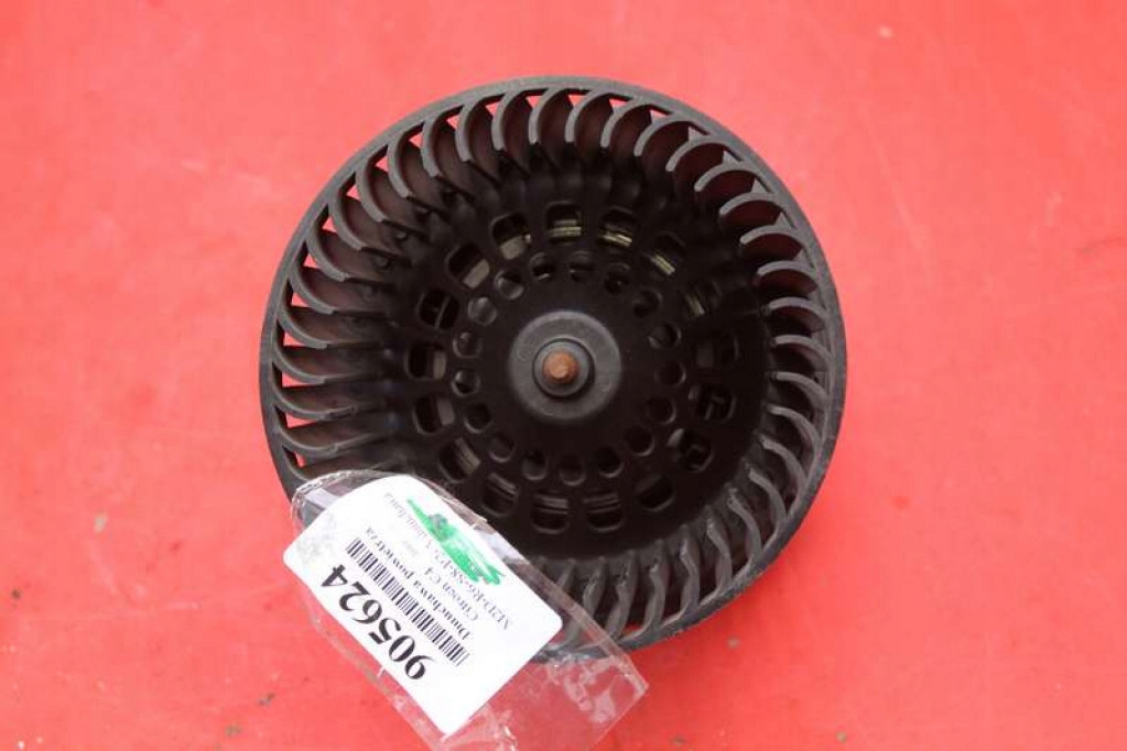 фото №9, Воздуходувка вентилятор обдув eu t1011131b citroen c4 2 ii b7 10-17