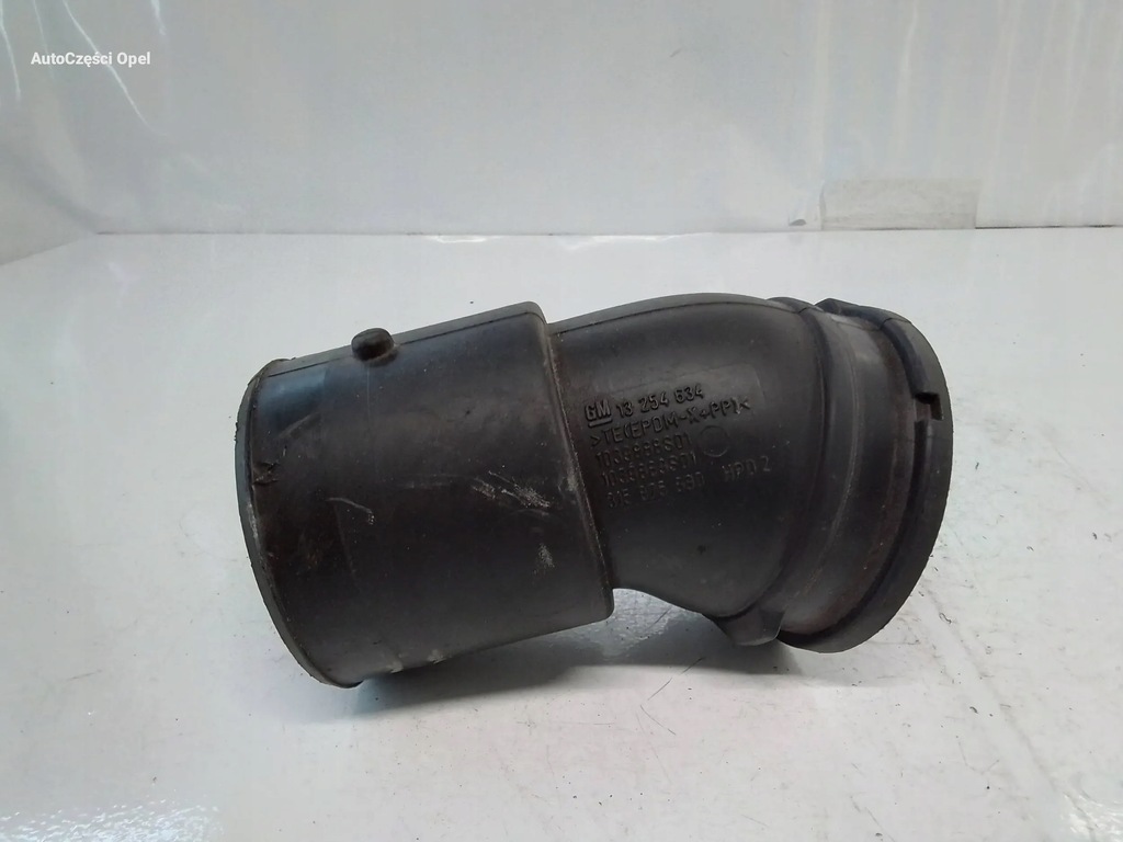 фото №1, Opel insignia a 2.0cdti труба резонатор повітря 13254634