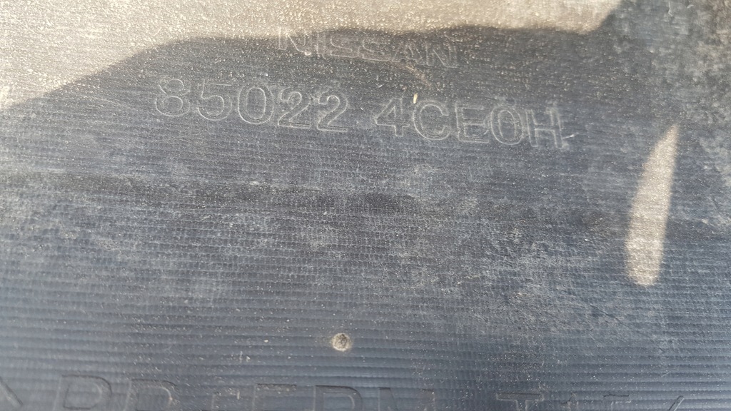 фото №12, Бампер задняя 4x pdc nissan x-trail