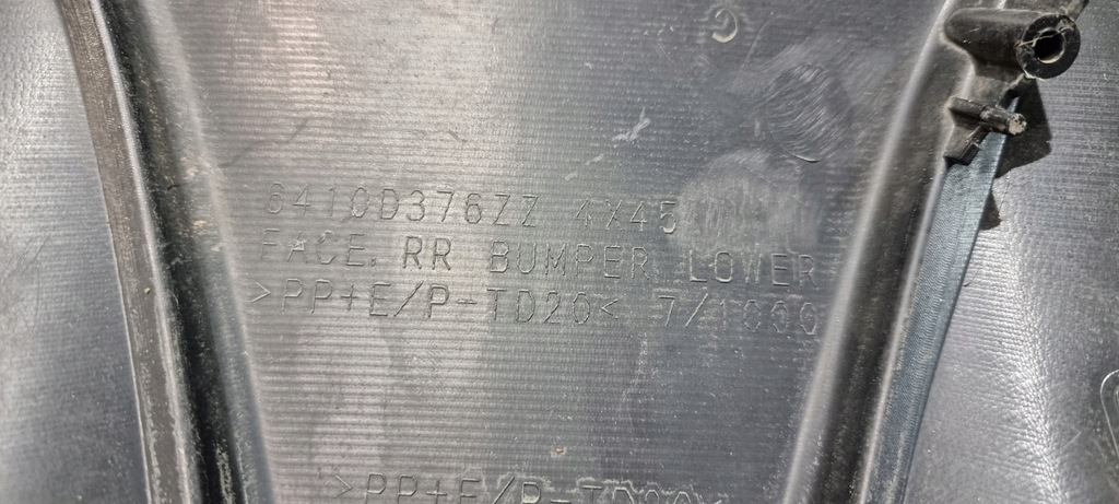 фото №15, Бампер задня задній mitsubishi eclipse cross 18-21