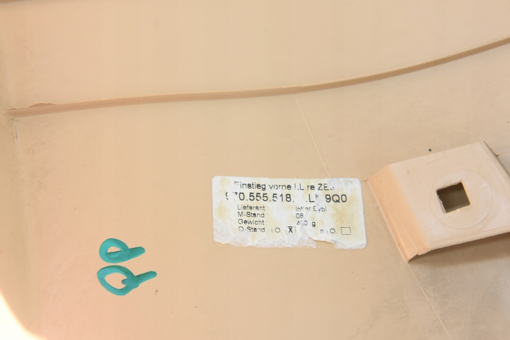 фото №6, Porsche panamera 970 накладка поріг l.p.