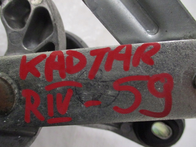 фото №11, Renault kadjar механізм двірник моторчик