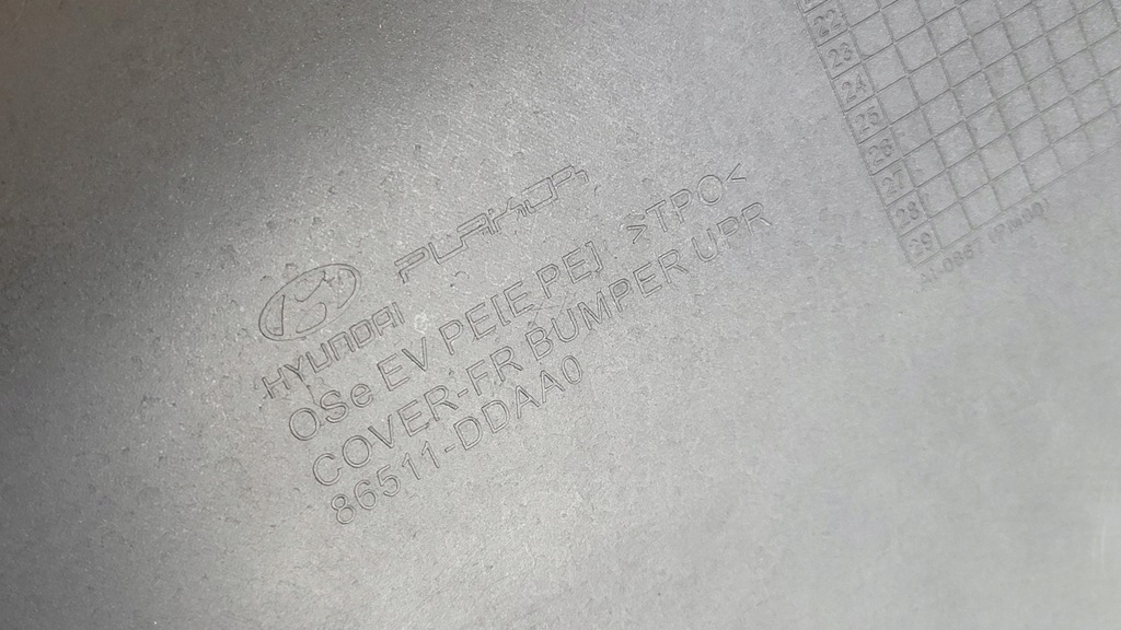 фото №15, Бампер перед hyundai kona electric ii lift 2021-