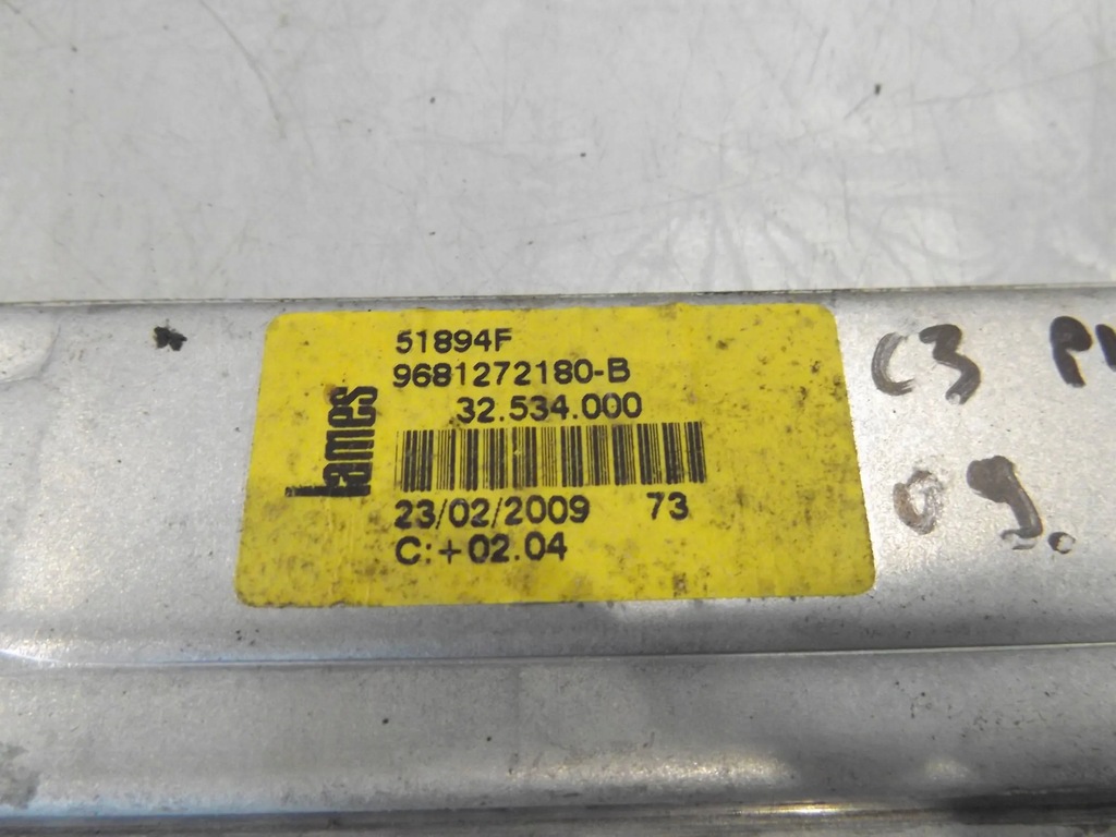 фото №3, C3 picasso подъемник левый задняя