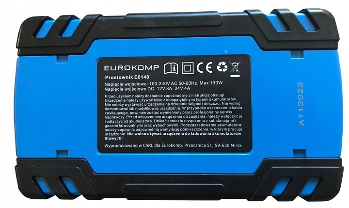 фото №7, Випрямляч зарядний пристрій do акумулятор lcd 12v 8a - 24v 4a