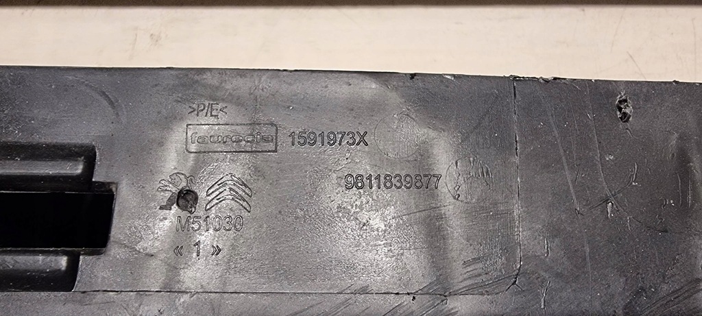 фото №6, Pas перед усилитель балка citroen jumpy 3 , toyota proace