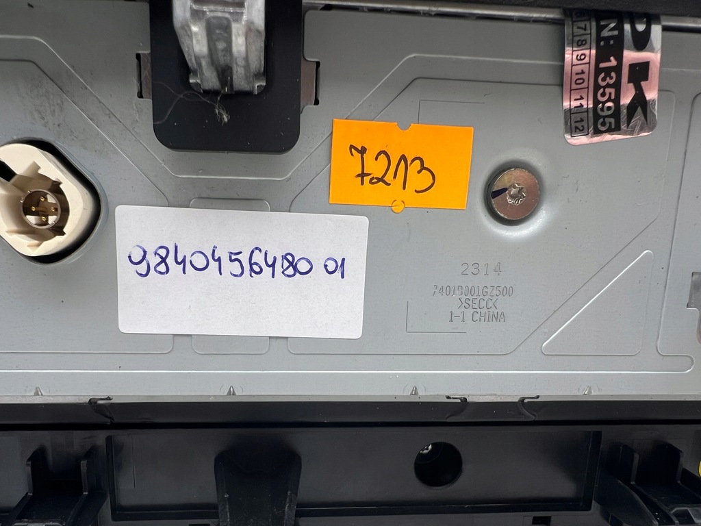 фото №11, Citroen e-c4 c4 iii екран дисплей монітор europa 9840456480