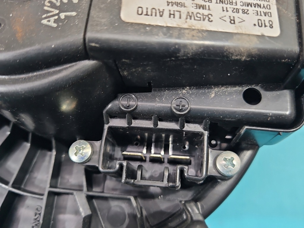 фото №4, Повітродувка обдув вентилятор toyota avensis iii t27 08-11