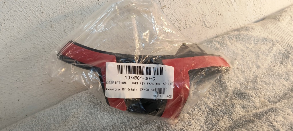 Купити Кронштейн бампера правий перед tesla model s