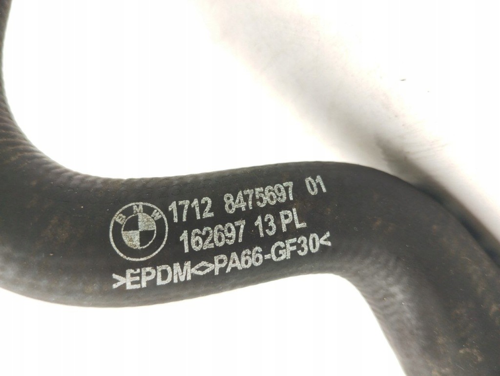 Пабтрубок  жидкость охлаждающий bmw i4 2023 17128475697 в Украине