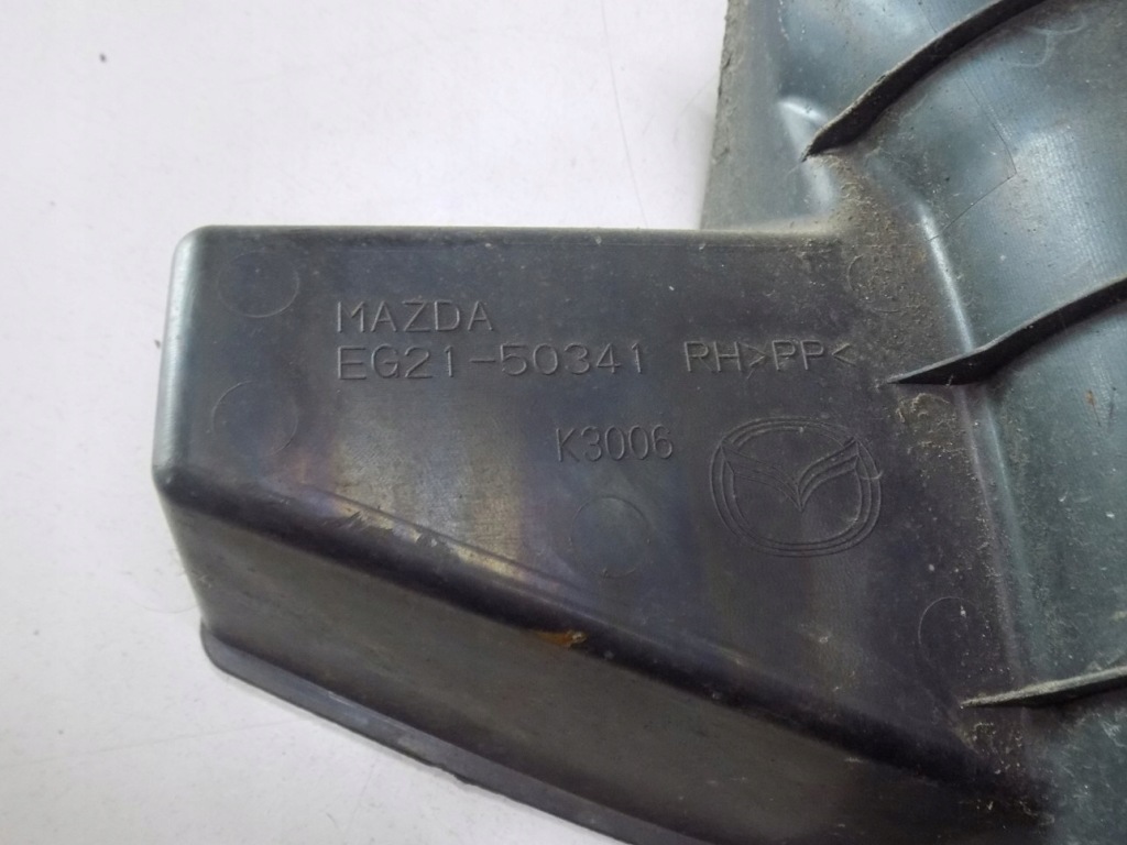 фото №6, Mazda cx-7 06-12 защита pod бампер правый задняя