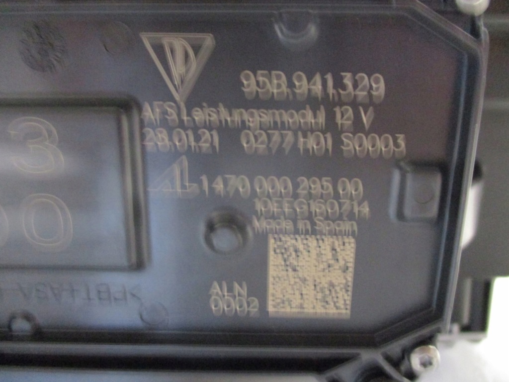 фото №9, Лампа правая full led macan 95b941010bb matrix