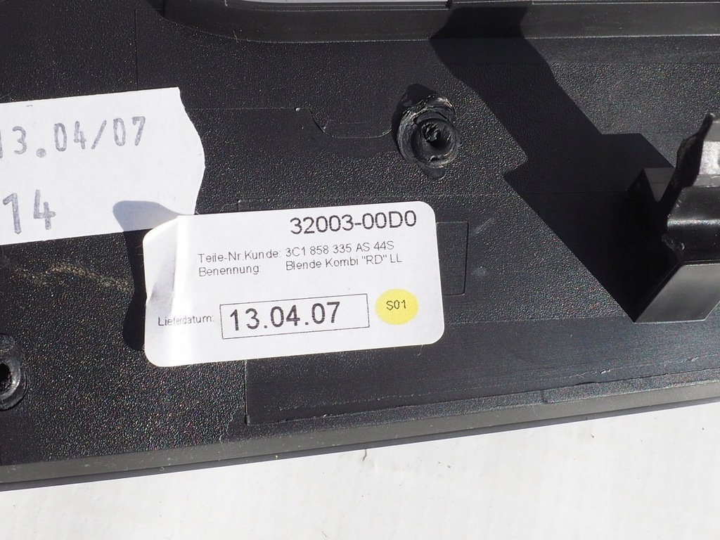 фото №13, Ap накладки декоративные консоли dekor vw passat b6 cc