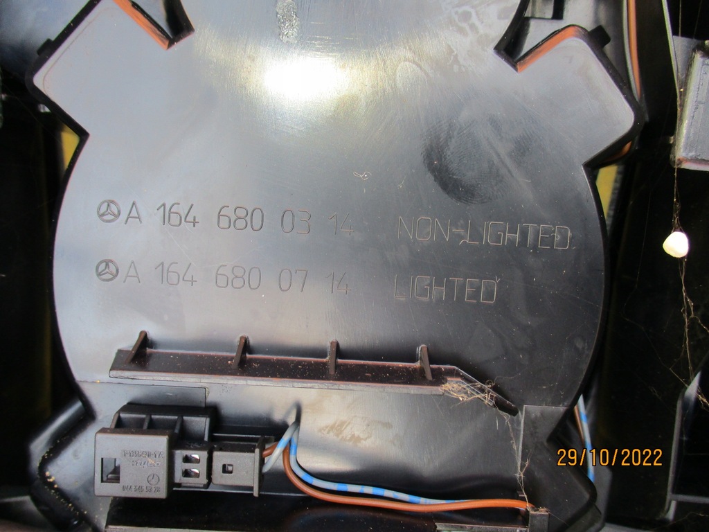 фото №11, Mercedes ml w164 -підлокітник ,тунель ,доглянутий