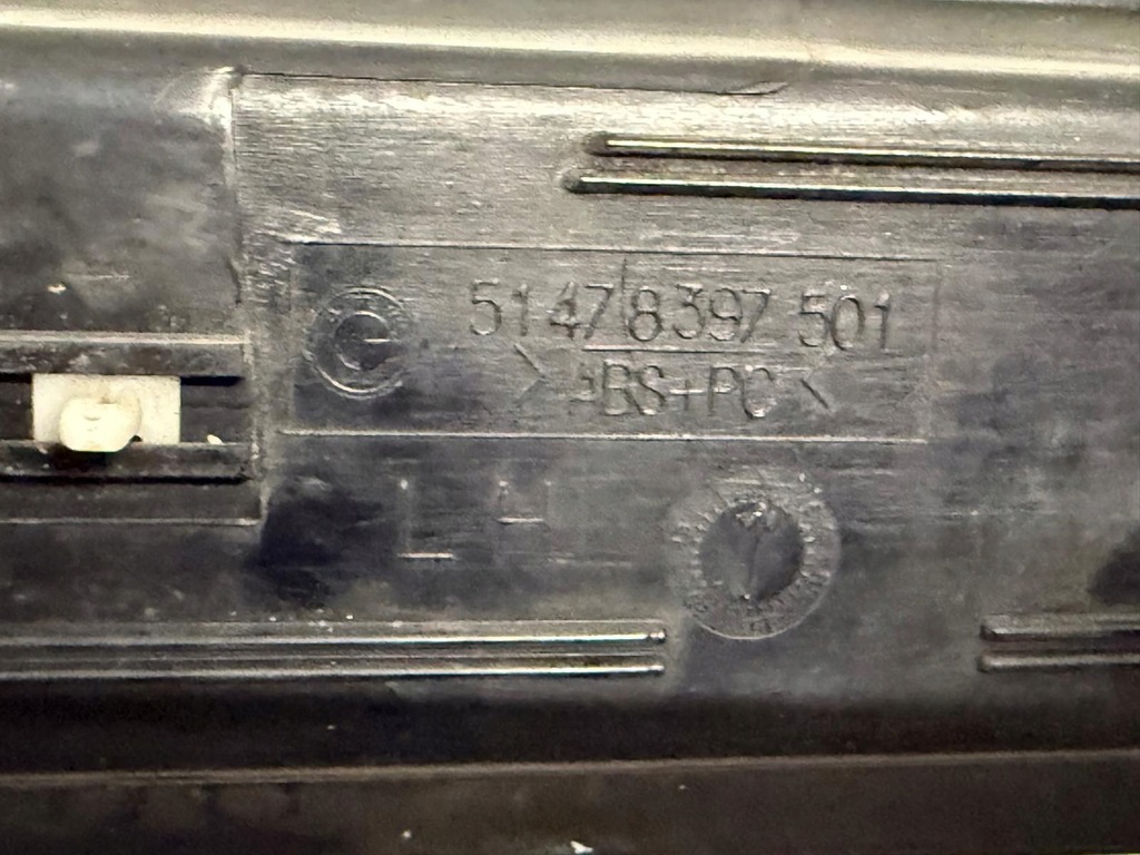 фото №11, Bmw z3 m roadster защита входная оригинальный номер m power z3 m 51470027197 51470027196