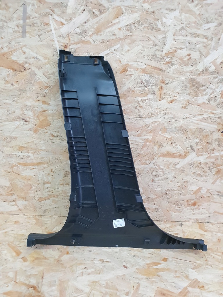 фото №6, Jaguar xe захист стійка середнього права