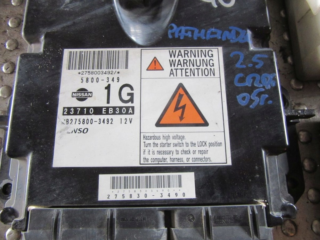 фото №10, Nissan pathfinder r51 2.5d 2005 набор do запуск kpl