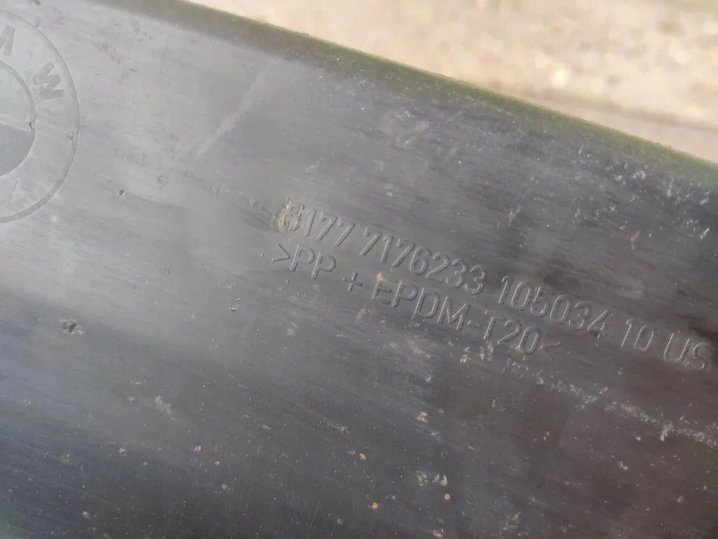 фото №12, Накладка поріг ліва bmw x6 e71, e72 7176233 4.0l 2010