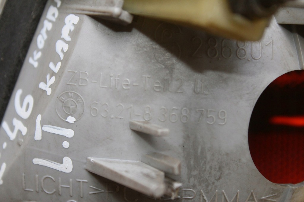 фото №6, Лампа w кришка лівий задня kombi bmw e46 8368759