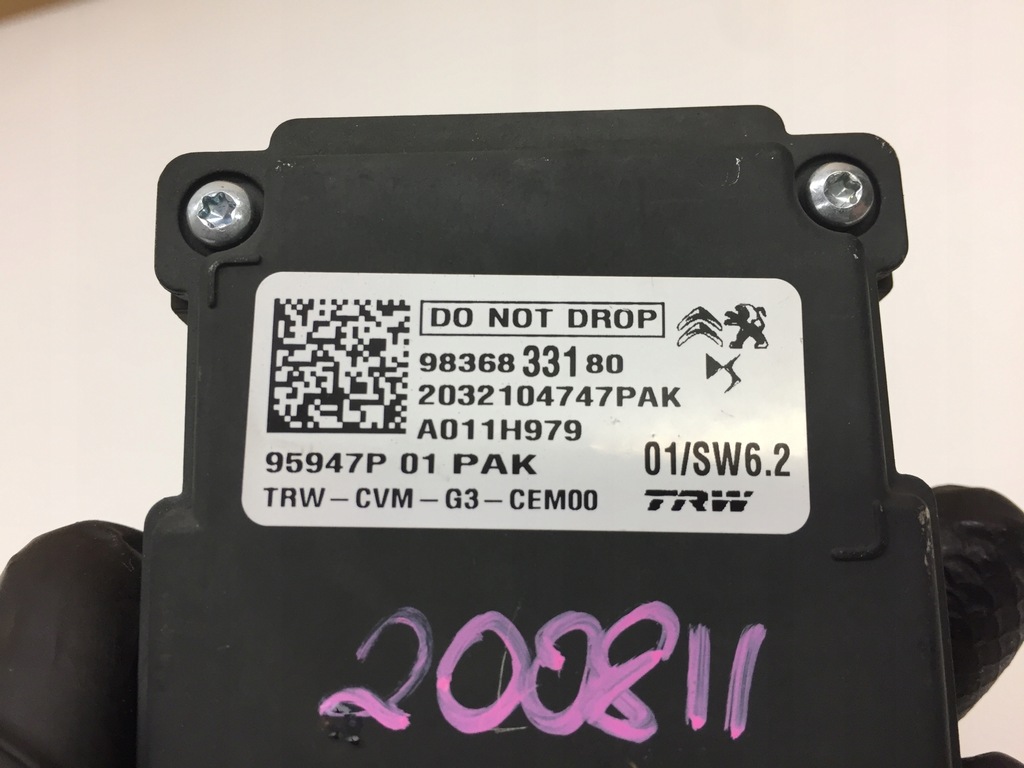 фото №3, Peugeot 208 ii 2008 ii радар камера поперечина движения