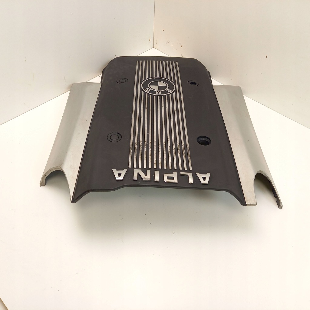 1997 bmw 5 e39 защита двигателя 11611435012 Недорого