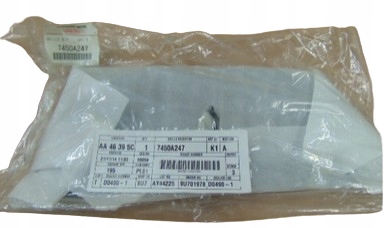 фото №1, 7450a247 решётка радиатора левый lancer