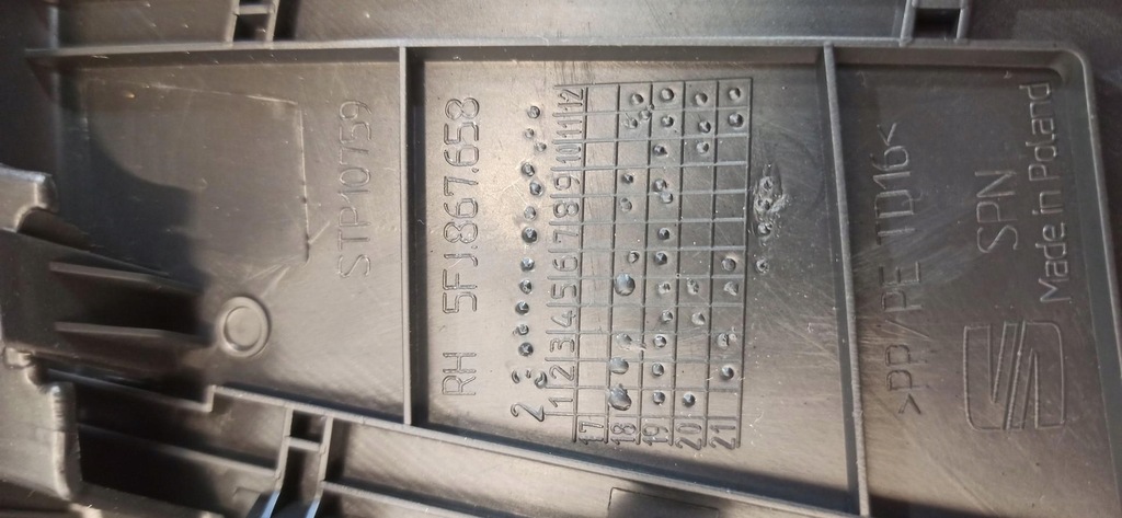 фото №6, Seat tarraco обивка защита крышки багажника 5fj867601