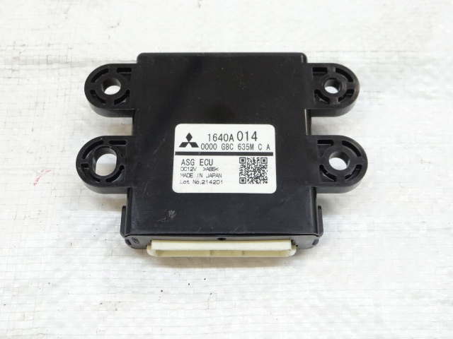 фото №1, Citroen c4 aircross модуль блок управления 1640a014