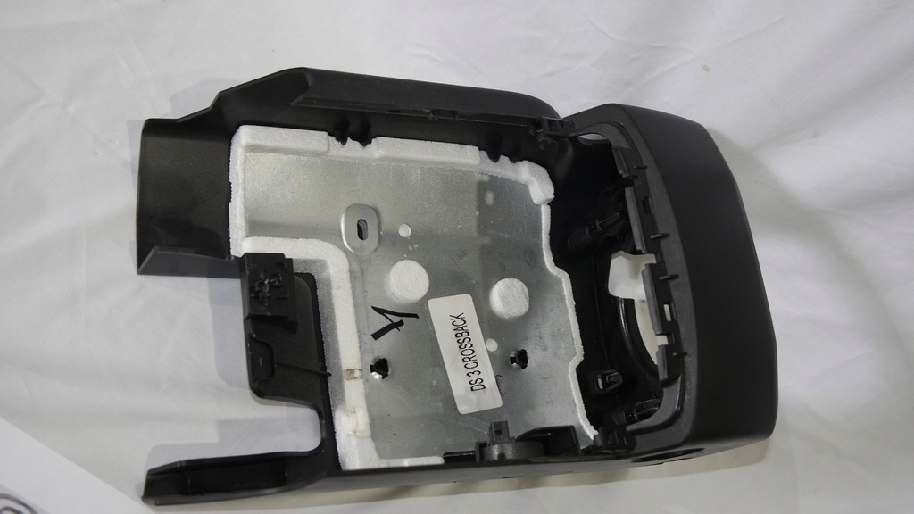 фото №5, Защита корпус колонки ds3 crossback