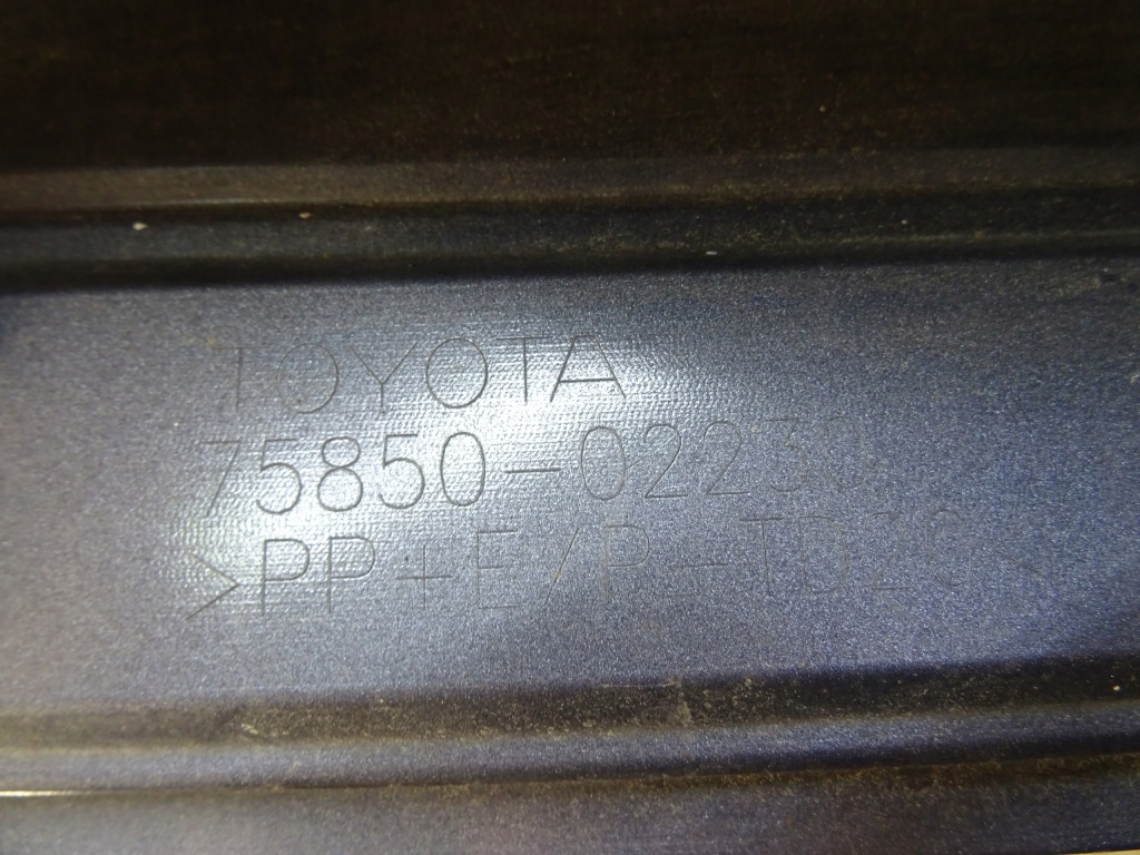 фото №10, Corolla e21 молдинг порог правая 75850-02230 llu