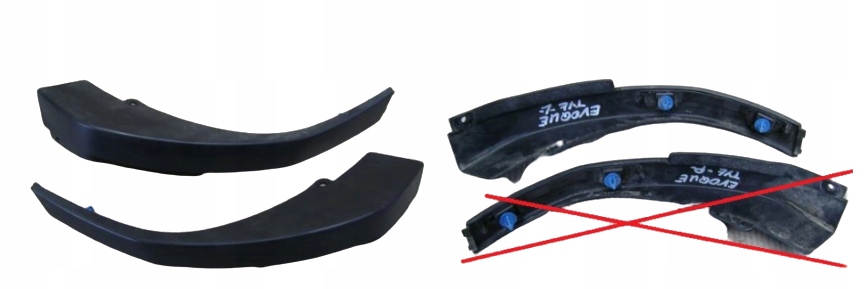 фото №1, Розширювач накладка лівий задня range rover evoque