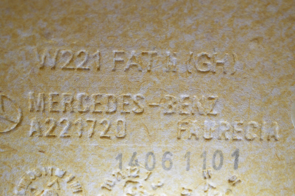 фото №5, Обшивка двері лівий перед mercedes w221 lift