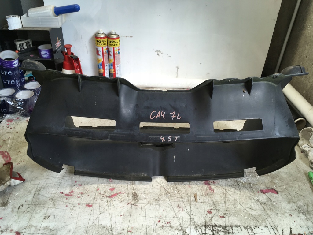 фото №5, Воздуховод воздуха cayenne 7l 7l5121283